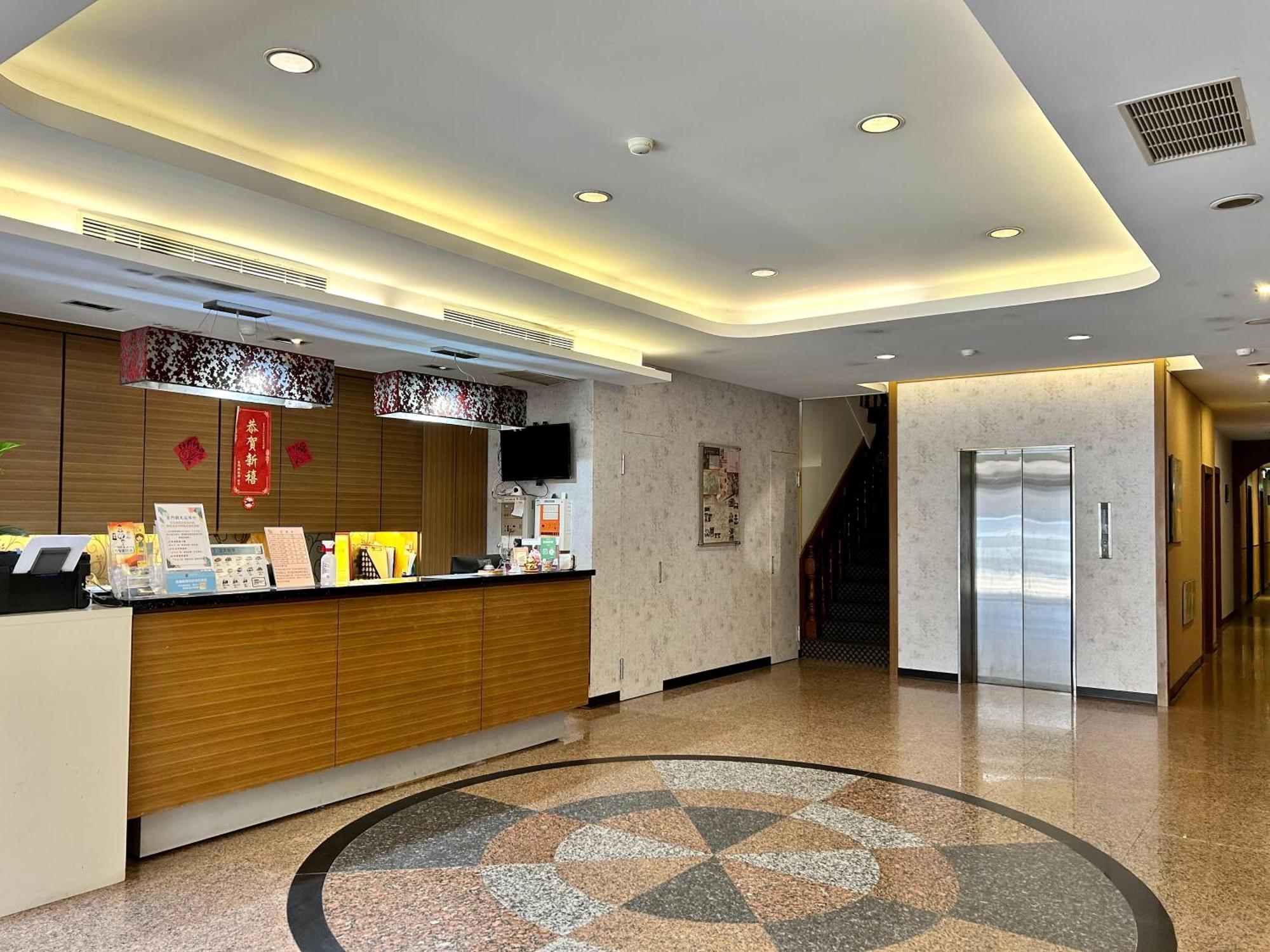 Home Full Hotel Jincheng Luaran gambar